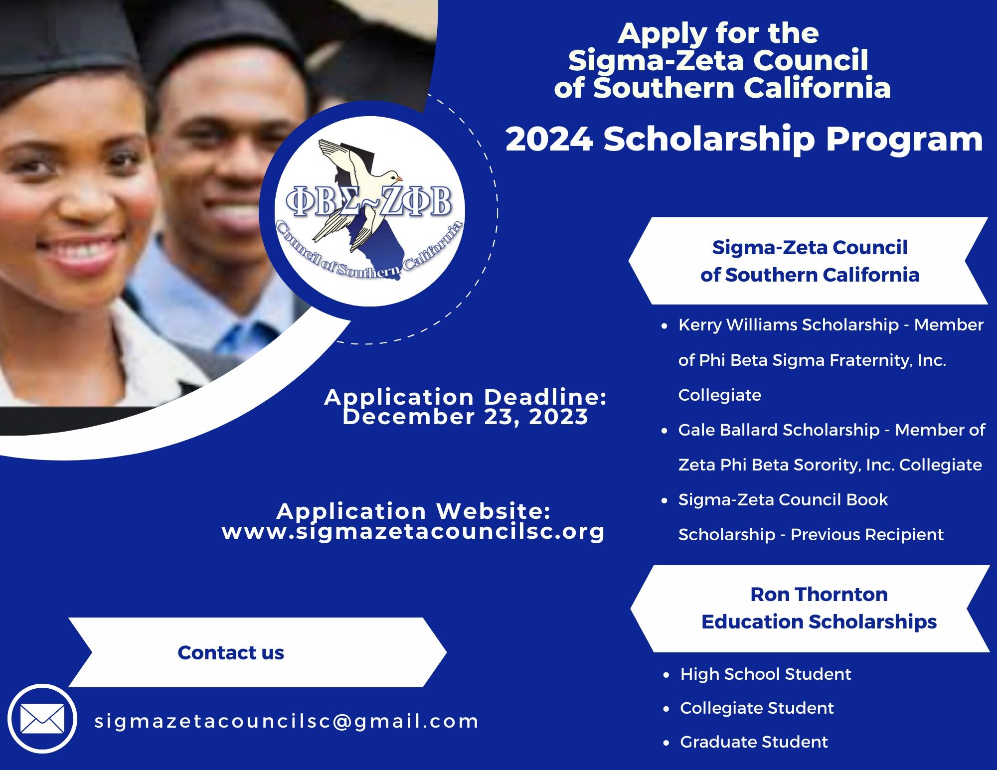 2024 Scholarship Program